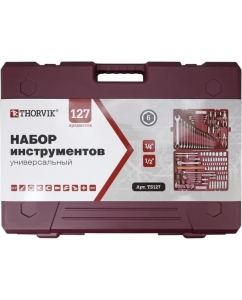 Купить Универсальный набор инструмента THORVIK TS127 1/4&quot;, 1/2&quot;DR, 127 предметов 054014  в E-mobi