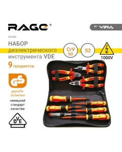 Купить Набор диэлектрического инструмента 1000В VIRA RAGE by VDE 9 пр. 397049  в E-mobi