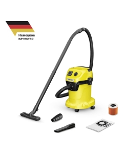 Купить Хозяйственный пылесос Karcher WD 3 P V-17/4/20 1.628-170.0 в E-mobi