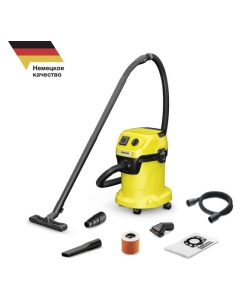 Купить Хозяйственный пылесос Karcher WD 3 P V-17/4/20 Workshop 1.628-175.0 в E-mobi