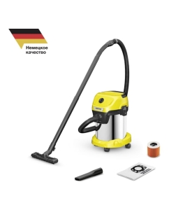 Купить Хозяйственный пылесос Karcher WD 3 S V-17/4/20 1.628-135.0 в E-mobi