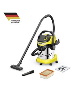 Купить Хозяйственный пылесос Karcher WD 5 S V-25/5/22 1.628-350.0 в E-mobi