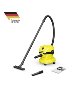 Купить Хозяйственный пылесос Karcher WD 2 Plus V-12/4/18 1.628-000.0 в E-mobi