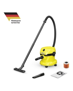 Купить Хозяйственный пылесос Karcher WD 2 Plus V-12/6/18/C (YYY) EU 1.628-015.0 в E-mobi