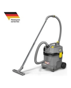 Купить Пылесос влажной и сухой уборки KARCHER NT 22/1 Ap Te L 1.378-610 в E-mobi