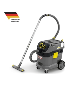 Купить Пылесос влажной и сухой уборки KARCHER NT 30/1 Tact Te L 1.148-211 в E-mobi