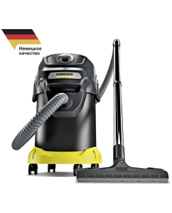 Купить Пылесос для золы Karcher AD 4 PREMIUM 1.629-731 в E-mobi