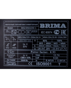 Купить Сварочный полуавтомат Brima MIG/ММА-250-1 380В 0008991  в E-mobi