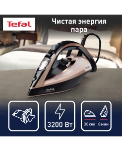 Купить Утюг Tefal Ultimate Pure FV9845E0 в E-mobi