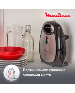 Купить Сэндвичница Moulinex Break Time SW611812 с 3 насадками, черный/серебристый  в E-mobi