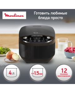 Купить Мультиварка Moulinex Simply Cook Plus MK622832 Black в E-mobi