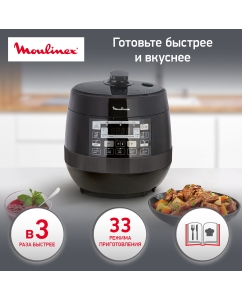 Купить Мультиварка-скороварка Moulinex Quickchef CE430832, черный в E-mobi