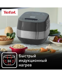 Купить Мультиварка индукционная Tefal Expert Cook RK802B32, серый  в E-mobi