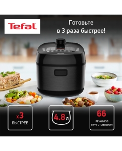 Купить Мультиварка-скороварка Tefal Ultimate Pressure Cooker CY625D32 черный 4,8 л 1000 Вт в E-mobi