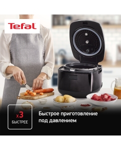 Купить Мультиварка-скороварка Tefal Ultimate Pressure Cooker CY625D32 черный 4,8 л 1000 Вт  в E-mobi