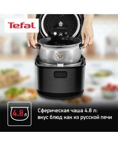 Купить Мультиварка-скороварка Tefal Ultimate Pressure Cooker CY625D32 черный 4,8 л 1000 Вт  в E-mobi