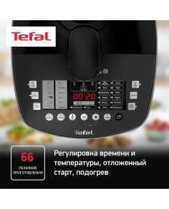 Купить Мультиварка-скороварка Tefal Ultimate Pressure Cooker CY625D32 черный 4,8 л 1000 Вт  в E-mobi