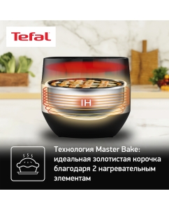 Купить Мультиварка Tefal RK908A32  в E-mobi