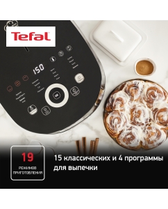 Купить Мультиварка Tefal RK908A32  в E-mobi