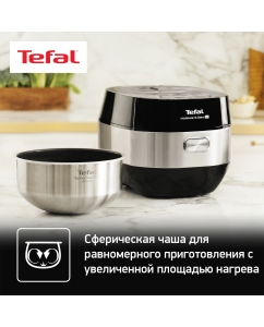 Купить Мультиварка Tefal RK908A32  в E-mobi