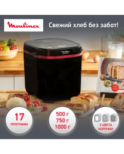 Купить Хлебопечка Moulinex OW220830 в E-mobi