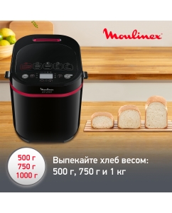 Купить Хлебопечка Moulinex OW220830  в E-mobi