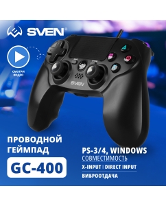 Купить Геймпад Sven GC-400 для Playstation 3/Playstation 4 Black в E-mobi