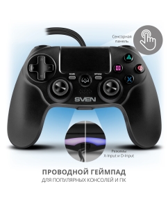 Купить Геймпад Sven GC-400 для Playstation 3/Playstation 4 Black  в E-mobi