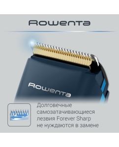 Купить Машинка для стрижки волос Rowenta Advancer TN5241F4 Xpert с 3 насадками  в E-mobi