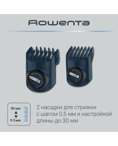 Купить Машинка для стрижки волос Rowenta Advancer TN5241F4 Xpert с 3 насадками  в E-mobi