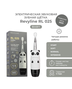 Купить Электрическая зубная щетка Revyline RL 025 белый; черный в E-mobi