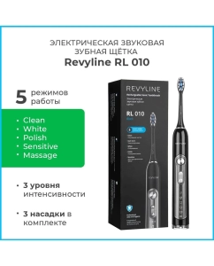 Купить Электрическая зубная щетка Revyline RL 010 черный  в E-mobi