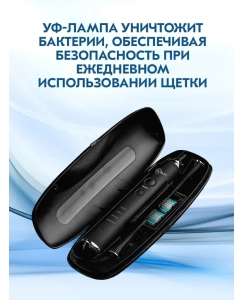 Купить Электрическая зубная щетка ACleon F36 Black  в E-mobi