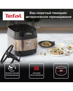 Купить Мультиварка Tefal RK905A32 в E-mobi