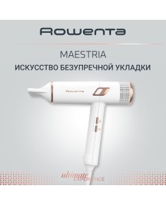 Купить Фен Rowenta CV9910F0 2000 Вт белый в E-mobi