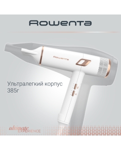 Купить Фен Rowenta CV9910F0 2000 Вт белый  в E-mobi