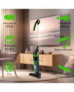 Купить Пылесос Endever SkyClean VC-292 зеленый  в E-mobi