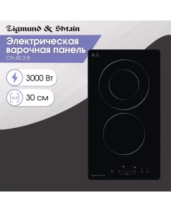 Купить Встраиваемая варочная панель электрическая Zigmund & Shtain CN 42.3 B черный в E-mobi