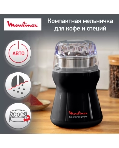 Купить Кофемолка Moulinex The Original Grinder AR110830, черный в E-mobi