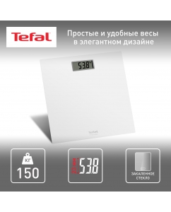 Купить Весы напольные Tefal White в E-mobi