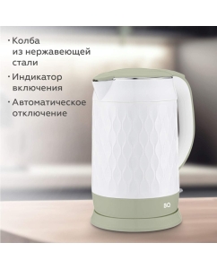 Купить Чайник электрический BQ KT1715P 1.7 л белый, зеленый  в E-mobi