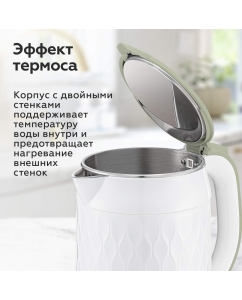 Купить Чайник электрический BQ KT1715P 1.7 л белый, зеленый  в E-mobi