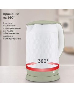 Купить Чайник электрический BQ KT1715P 1.7 л белый, зеленый  в E-mobi