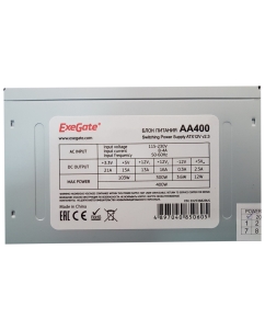 Купить Блок питания ExeGate ATX-AA400 400W (ATX-AA400 253682)  в E-mobi