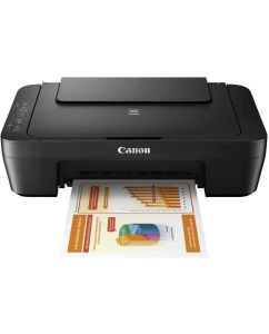 Купить Струйное МФУ Canon MG2550S  в E-mobi