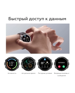 Купить Смарт-часы BQ Watch 1.3 черный/зеленый (86195380)  в E-mobi