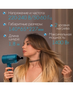 Купить Фен Endever Aurora-478 1400 Вт синий  в E-mobi