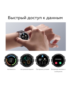 Купить Смарт-часы BQ Watch 1.3 черный (86195378)  в E-mobi