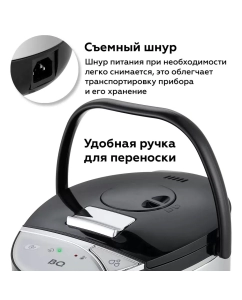 Купить Термопот BQ TP500 5 л черный, серебристый  в E-mobi