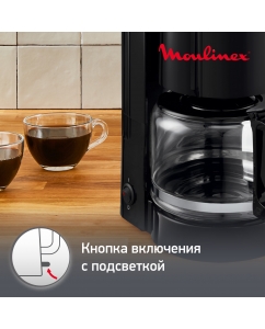 Купить Кофеварка капельного типа Moulinex Uno FG121812, черный  в E-mobi